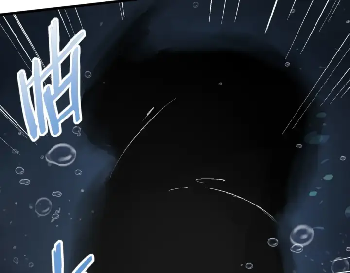 漫画《全民转职：驭龙师是最弱职业？》第63话 黑棺第92张图