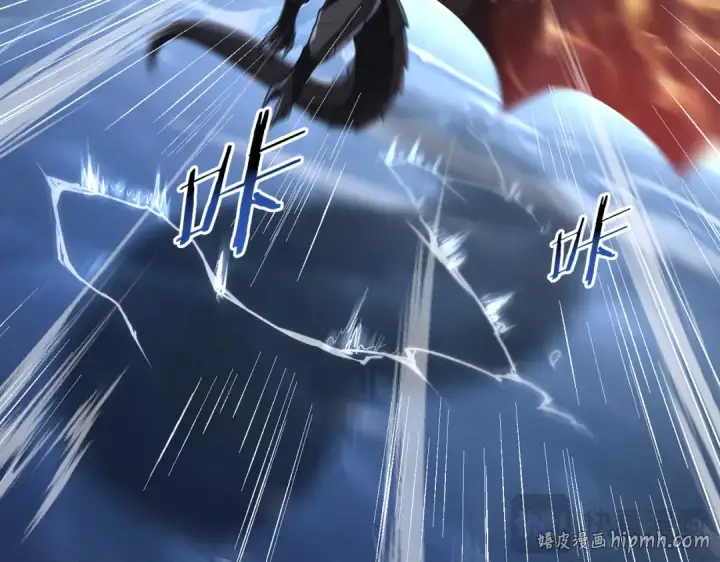 漫画《全民转职：驭龙师是最弱职业？》第63话 黑棺第96张图