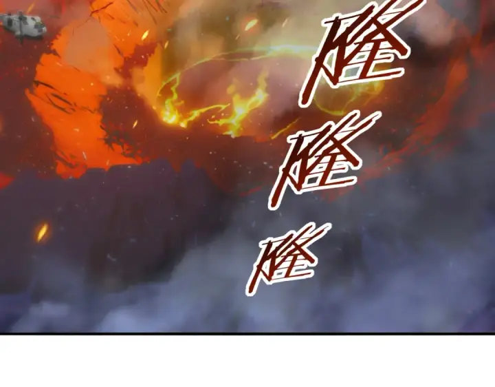 漫画《全民转职：驭龙师是最弱职业？》第64话 知己知彼第111张图