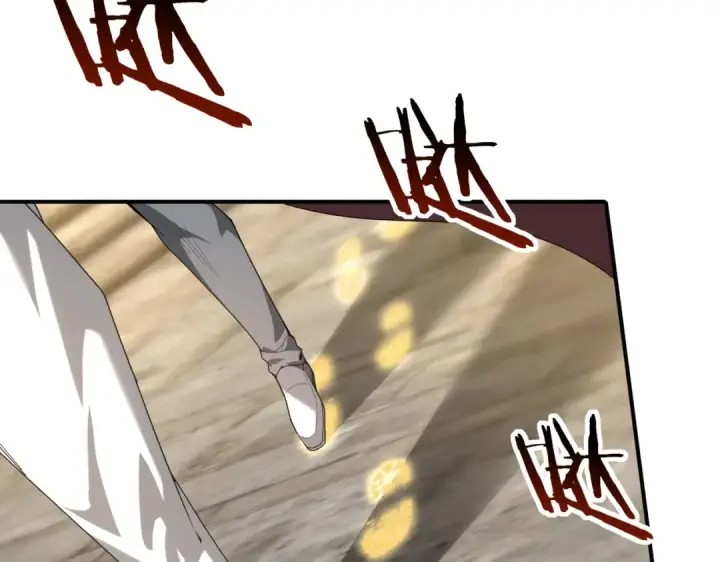 漫画《全民转职：驭龙师是最弱职业？》第64话 知己知彼第122张图