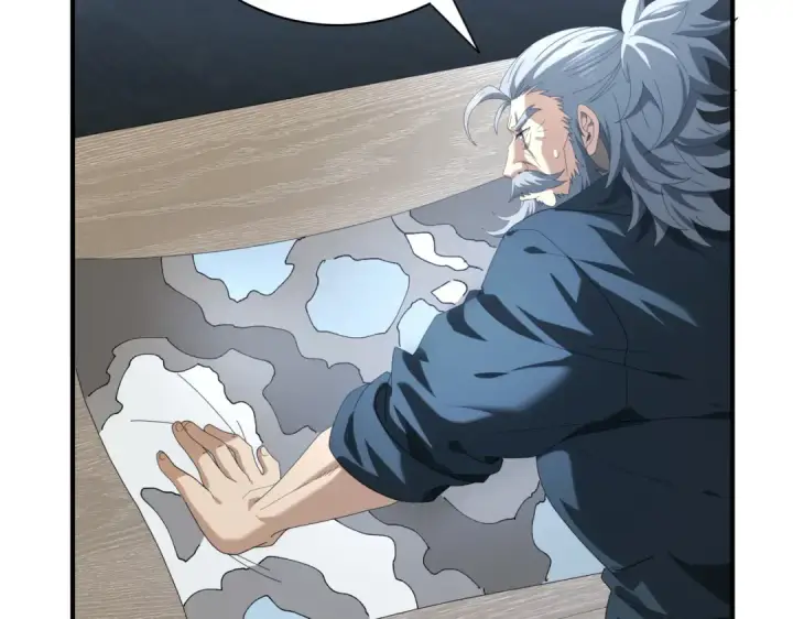 漫画《全民转职：驭龙师是最弱职业？》第64话 知己知彼第13张图
