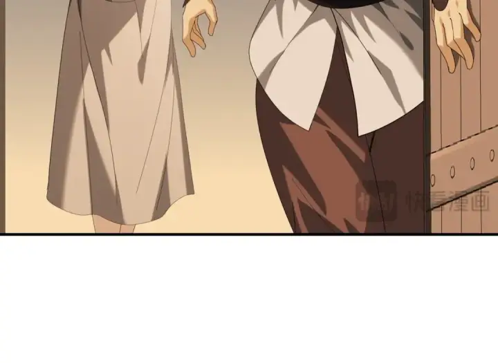 漫画《全民转职：驭龙师是最弱职业？》第64话 知己知彼第74张图