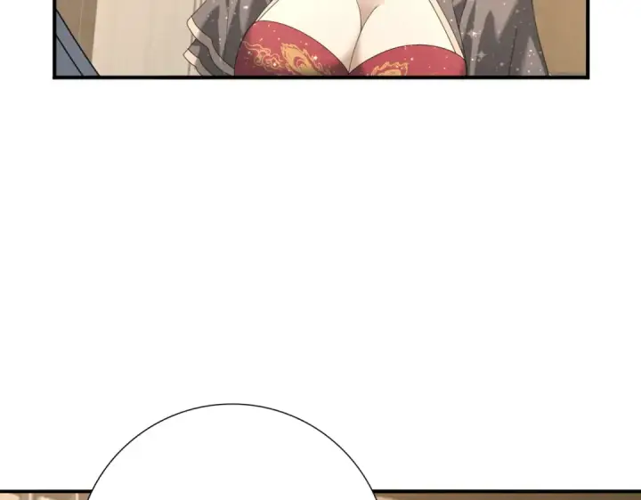 漫画《全民转职：驭龙师是最弱职业？》第65话学姐的信第137张图