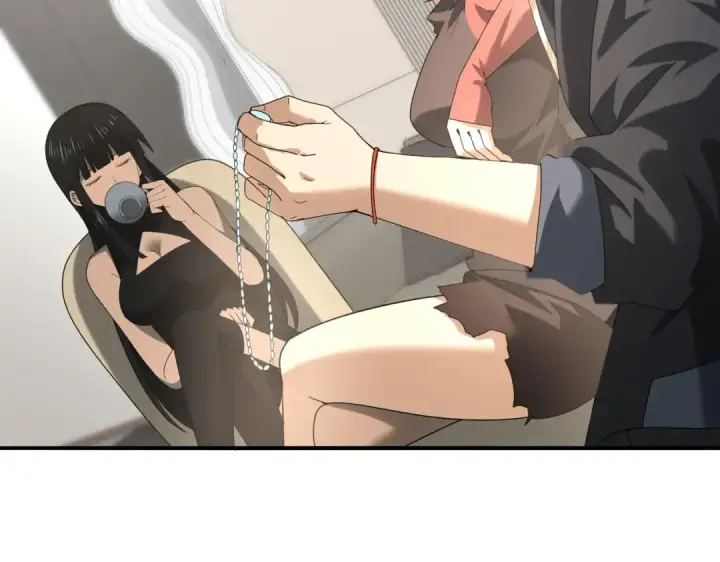 漫画《全民转职：驭龙师是最弱职业？》第65话学姐的信第53张图