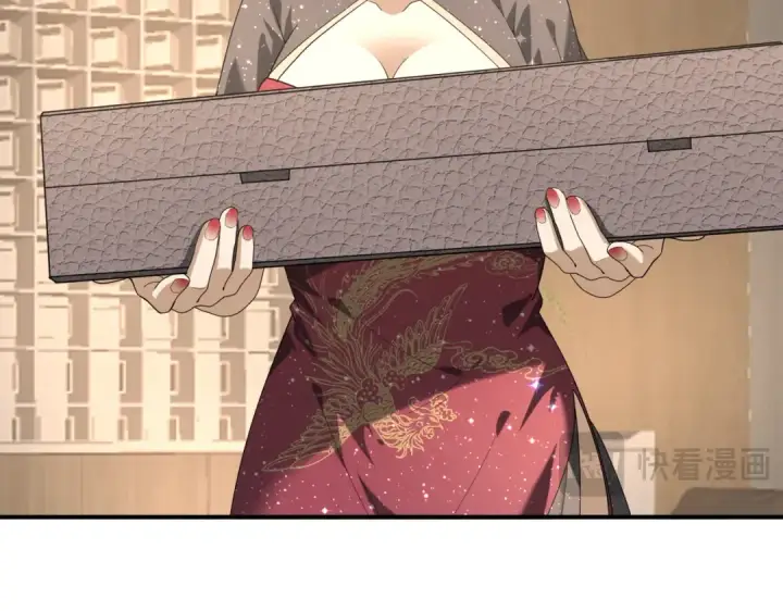 漫画《全民转职：驭龙师是最弱职业？》第66话 泰齐国金玉市第17张图