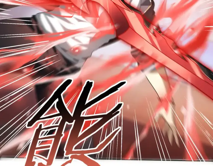 漫画《全民转职：驭龙师是最弱职业？》第66话 泰齐国金玉市第52张图