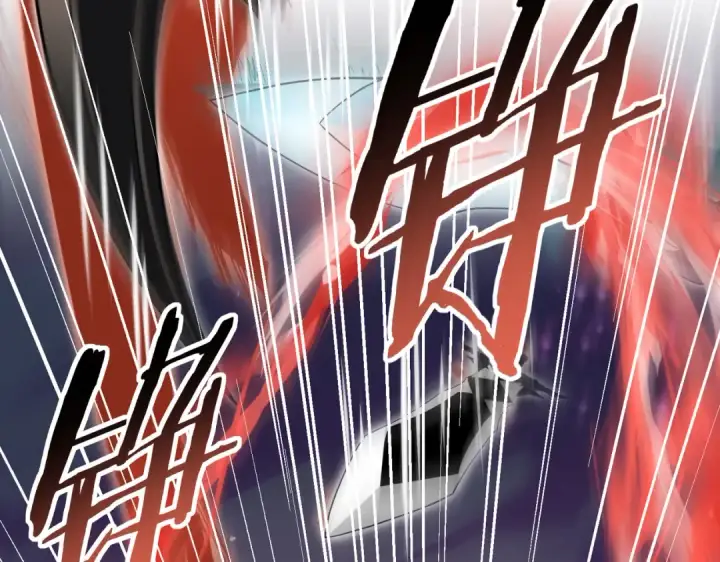 漫画《全民转职：驭龙师是最弱职业？》第66话 泰齐国金玉市第55张图