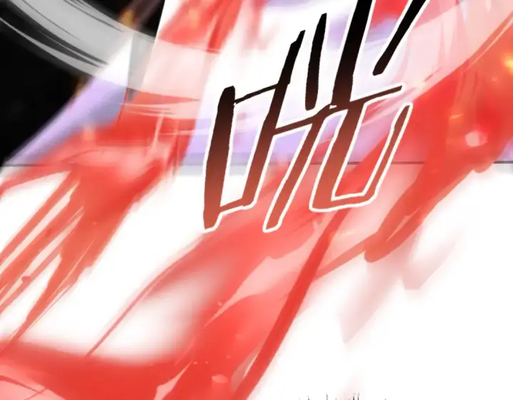 漫画《全民转职：驭龙师是最弱职业？》第66话 泰齐国金玉市第76张图