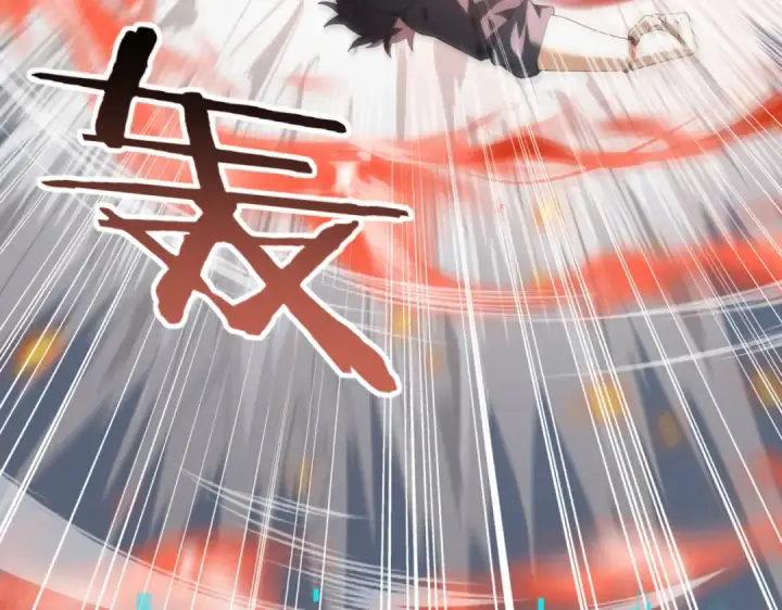漫画《全民转职：驭龙师是最弱职业？》第66话 泰齐国金玉市第85张图