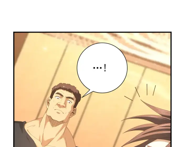 漫画《全民转职：驭龙师是最弱职业？》第67话 礼宾国宴第137张图