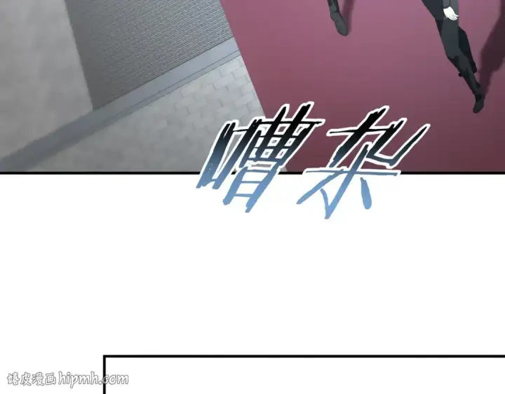 漫画《全民转职：驭龙师是最弱职业？》第67话 礼宾国宴第64张图