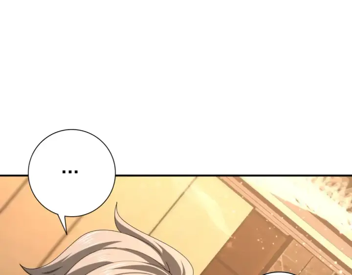 漫画《全民转职：驭龙师是最弱职业？》第67话 礼宾国宴第78张图