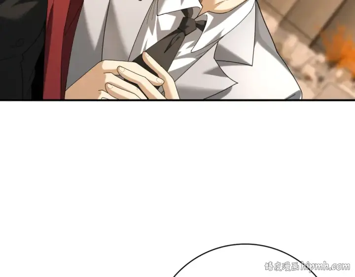 漫画《全民转职：驭龙师是最弱职业？》第67话 礼宾国宴第80张图