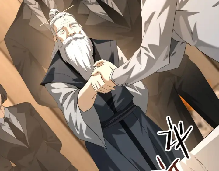 漫画《全民转职：驭龙师是最弱职业？》第67话 礼宾国宴第85张图