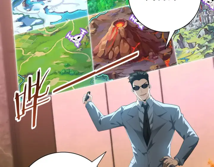 漫画《全民转职：驭龙师是最弱职业？》第68话 T1第69张图