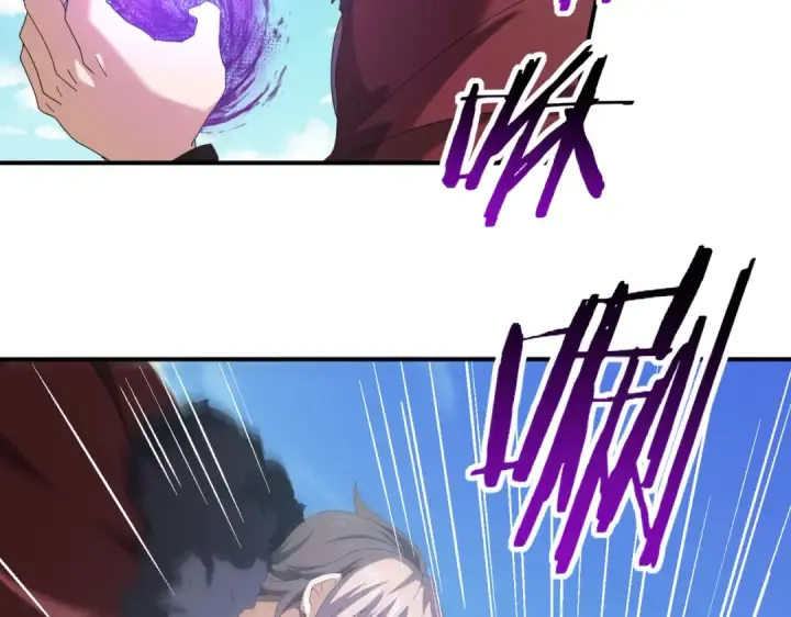 漫画《全民转职：驭龙师是最弱职业？》第69话 深渊契约第122张图