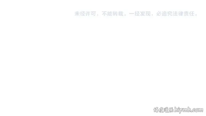 漫画《全民转职：驭龙师是最弱职业？》第69话 深渊契约第137张图