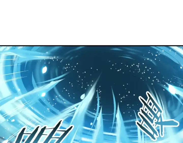 漫画《全民转职：驭龙师是最弱职业？》第69话 深渊契约第22张图
