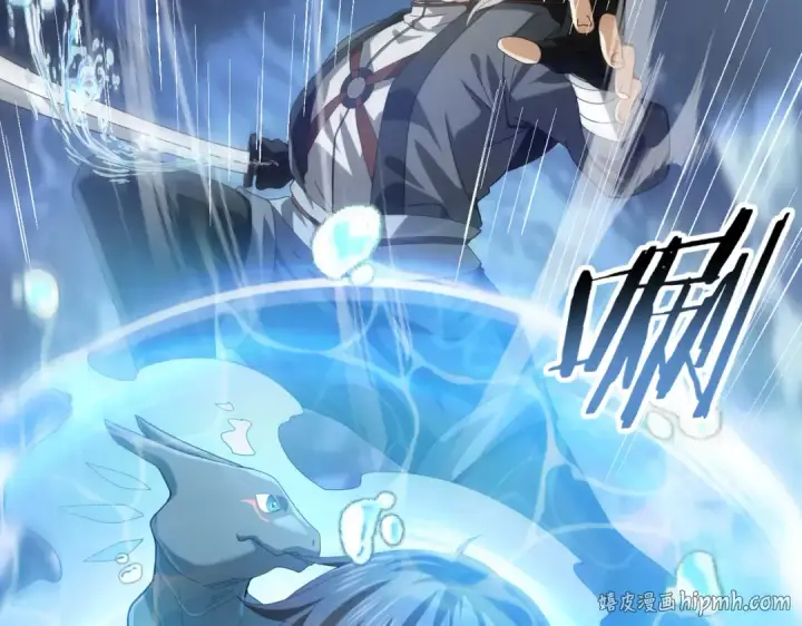 漫画《全民转职：驭龙师是最弱职业？》第70话 九个陷阱任务第104张图