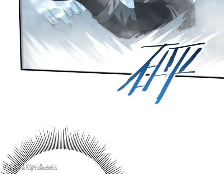 漫画《全民转职：驭龙师是最弱职业？》第70话 九个陷阱任务第112张图