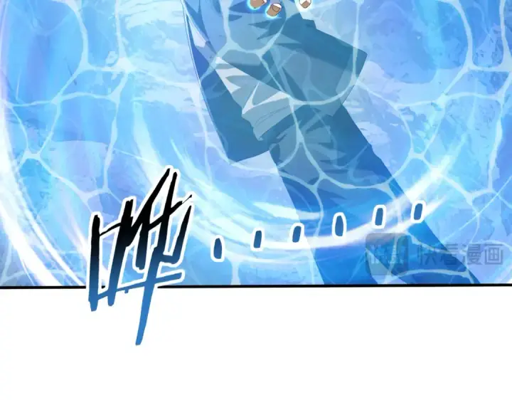 漫画《全民转职：驭龙师是最弱职业？》第70话 九个陷阱任务第117张图