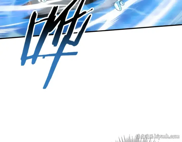 漫画《全民转职：驭龙师是最弱职业？》第70话 九个陷阱任务第120张图