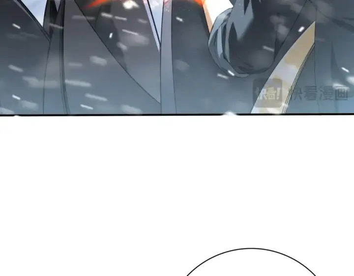 漫画《全民转职：驭龙师是最弱职业？》第70话 九个陷阱任务第61张图