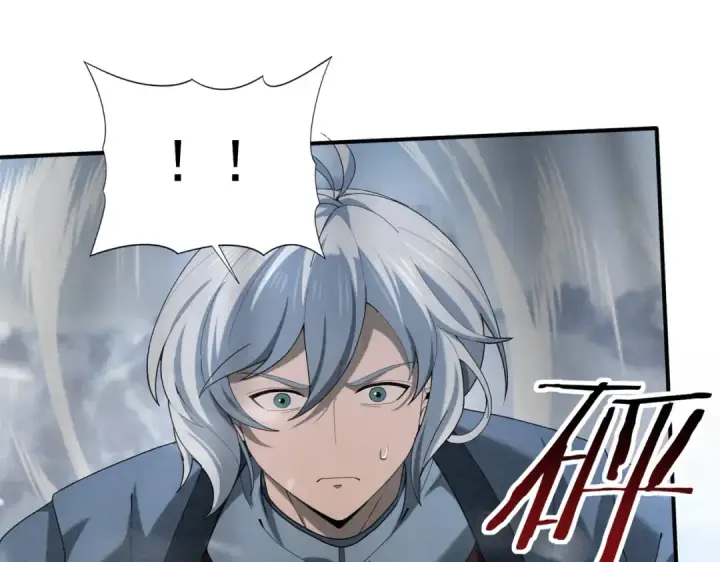 漫画《全民转职：驭龙师是最弱职业？》第70话 九个陷阱任务第76张图