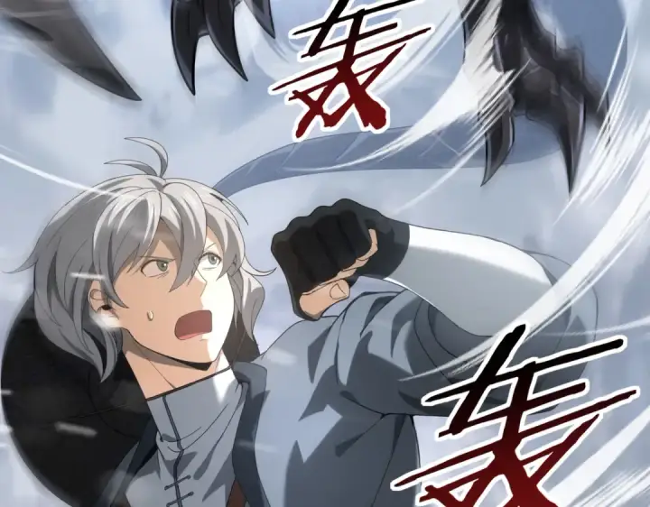 漫画《全民转职：驭龙师是最弱职业？》第70话 九个陷阱任务第79张图