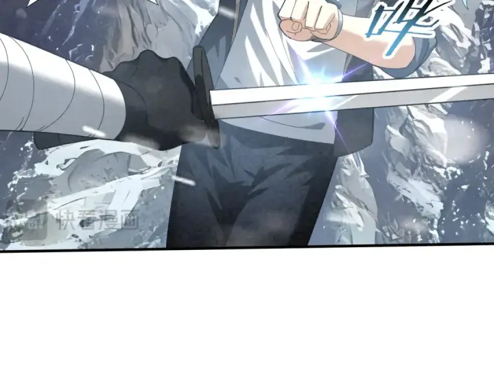 漫画《全民转职：驭龙师是最弱职业？》第70话 九个陷阱任务第89张图