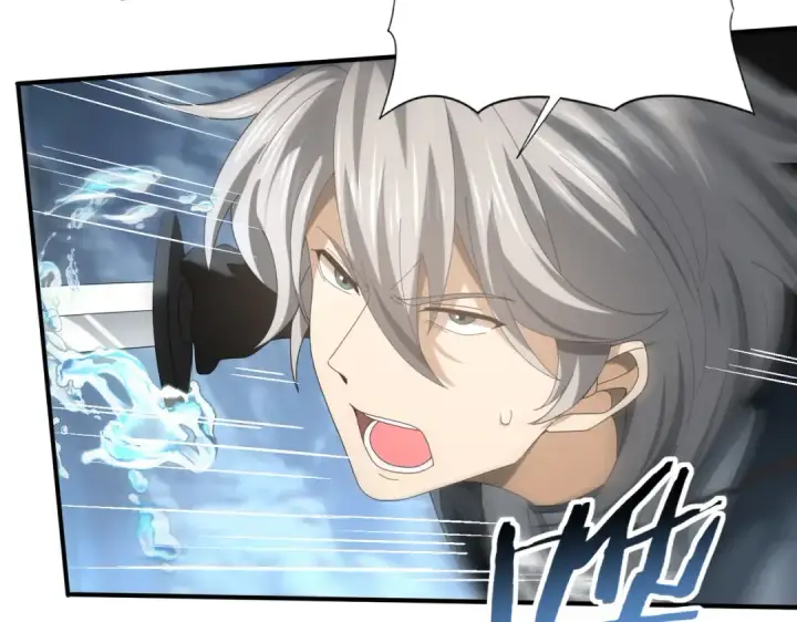 漫画《全民转职：驭龙师是最弱职业？》第70话 九个陷阱任务第99张图