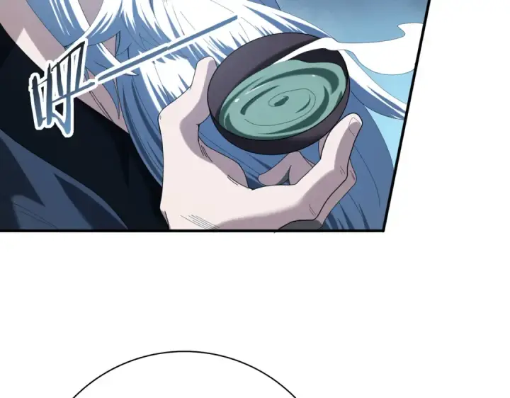 漫画《全民转职：驭龙师是最弱职业？》第71话 黑暗尖塔第115张图