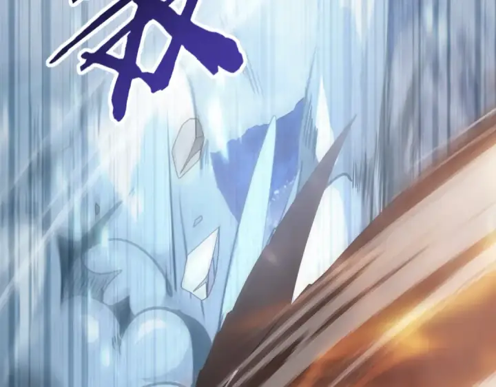 漫画《全民转职：驭龙师是最弱职业？》第71话 黑暗尖塔第13张图