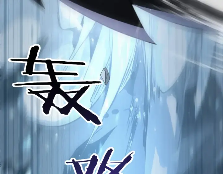 漫画《全民转职：驭龙师是最弱职业？》第71话 黑暗尖塔第18张图