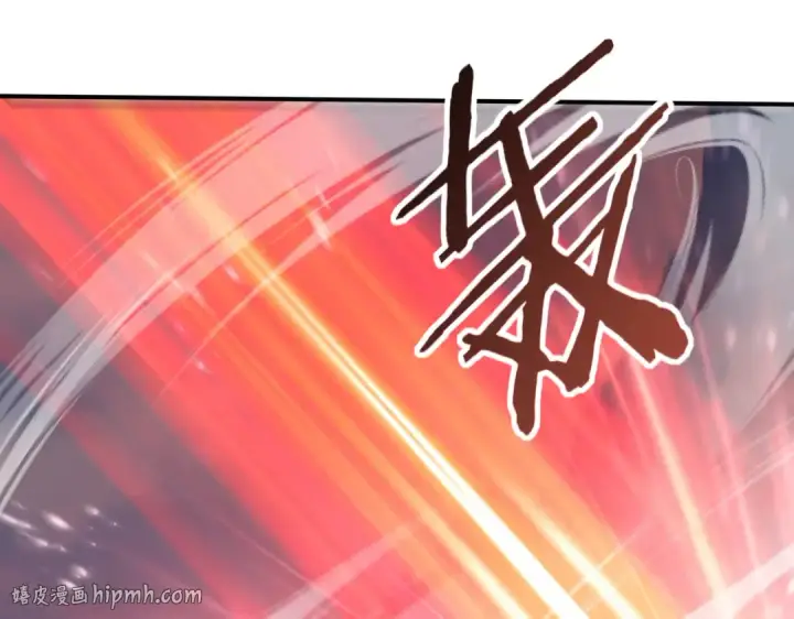 漫画《全民转职：驭龙师是最弱职业？》第71话 黑暗尖塔第40张图