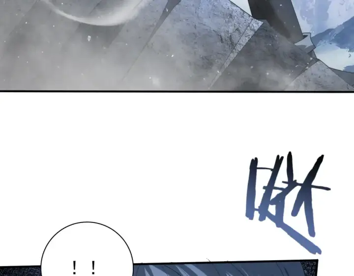 漫画《全民转职：驭龙师是最弱职业？》第71话 黑暗尖塔第68张图