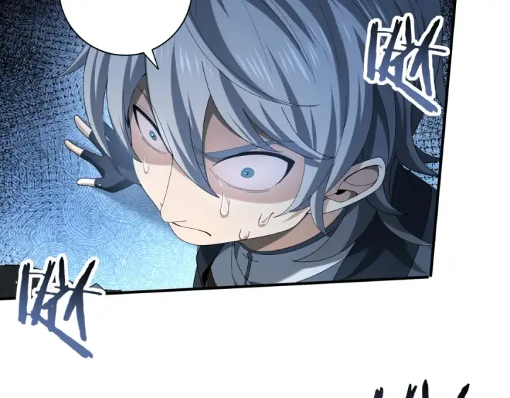 漫画《全民转职：驭龙师是最弱职业？》第71话 黑暗尖塔第69张图