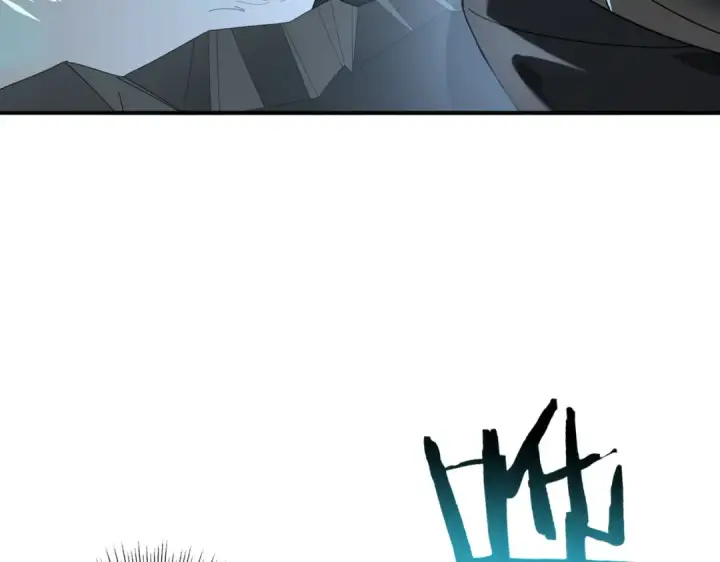 漫画《全民转职：驭龙师是最弱职业？》第71话 黑暗尖塔第82张图