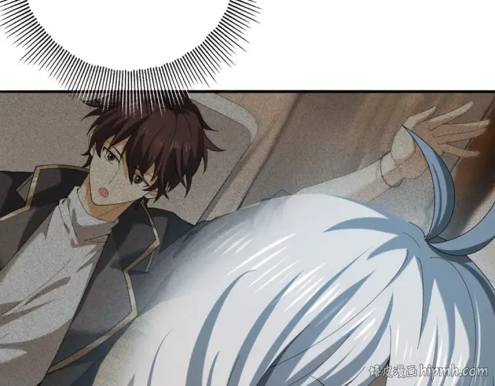 漫画《全民转职：驭龙师是最弱职业？》第71话 黑暗尖塔第88张图