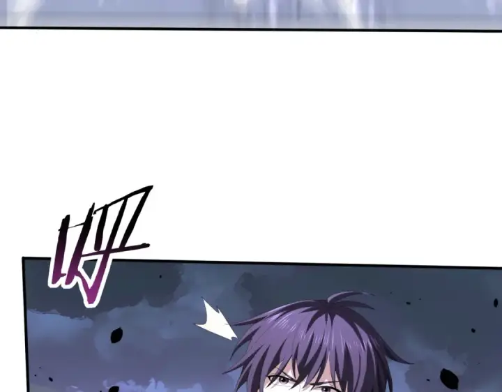 漫画《全民转职：驭龙师是最弱职业？》第72话 界魔的移动城堡第122张图