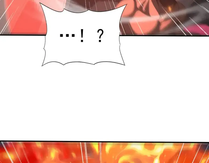漫画《全民转职：驭龙师是最弱职业？》第72话 界魔的移动城堡第79张图