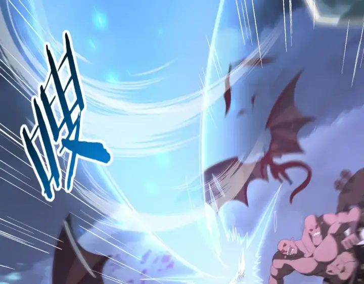 漫画《全民转职：驭龙师是最弱职业？》第73话 叛逆期？第10张图