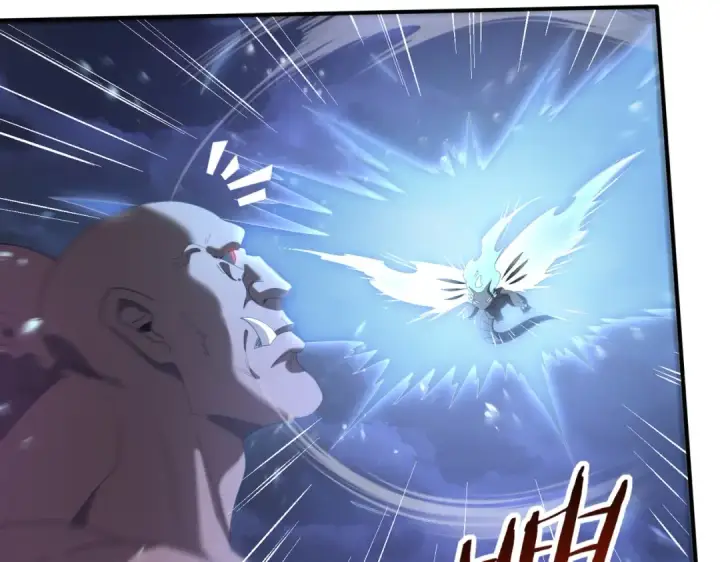 漫画《全民转职：驭龙师是最弱职业？》第73话 叛逆期？第15张图