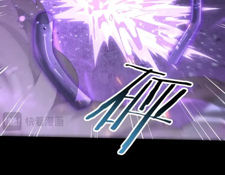 漫画《全民转职：驭龙师是最弱职业？》第73话 叛逆期？第79张图