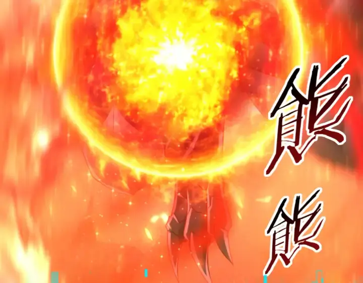 漫画《全民转职：驭龙师是最弱职业？》第74话 龙语共振第102张图