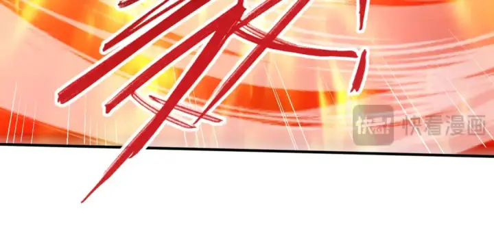 漫画《全民转职：驭龙师是最弱职业？》第74话 龙语共振第117张图