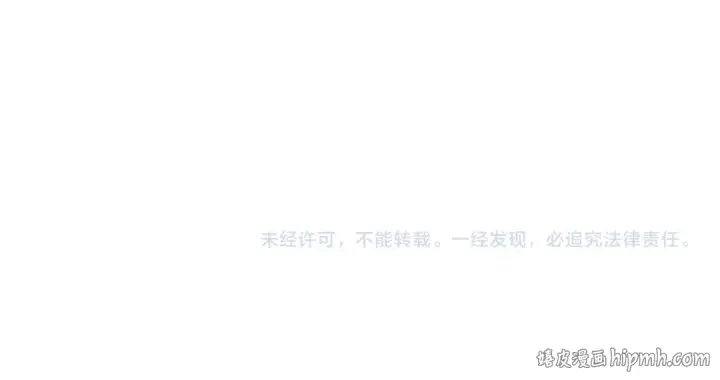 漫画《全民转职：驭龙师是最弱职业？》第74话 龙语共振第155张图