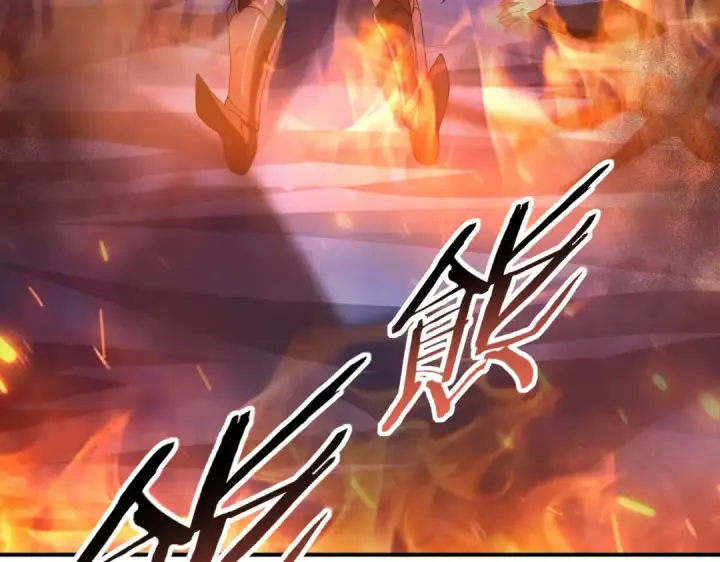 漫画《全民转职：驭龙师是最弱职业？》第74话 龙语共振第34张图