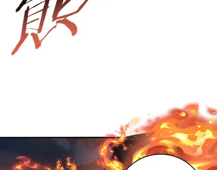 漫画《全民转职：驭龙师是最弱职业？》第74话 龙语共振第35张图