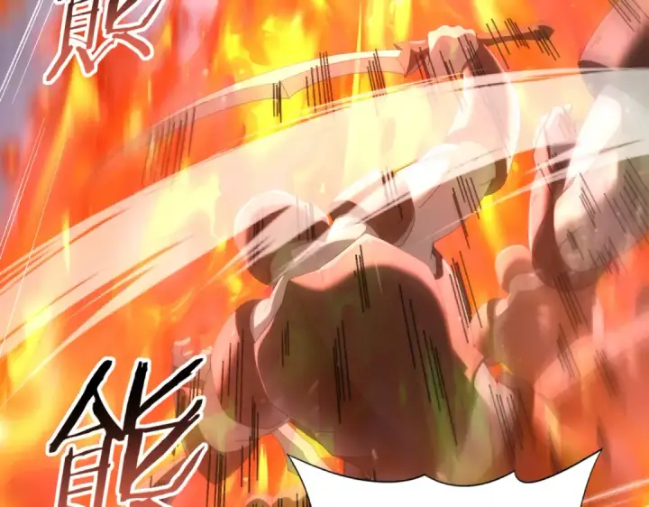 漫画《全民转职：驭龙师是最弱职业？》第74话 龙语共振第65张图